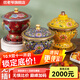 炊老爺（CHUILAOYE）景泰藍單人銅火鍋家商用老式小火鍋鍋具一人一鍋酒精爐火鍋專(zhuān)用鍋 藍蓮花[黃銅平鍋款]+送燃油6件套 20cm