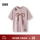 森馬（Semir）短袖T恤女中長(zhǎng)款做舊oversize夏2025蝴蝶結(jié)破洞衣服109325100036