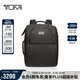 途明（TUMI）GEN 4.3 CORE時尚男士通勤商務(wù)雙肩背包電腦包彈道尼龍禮物