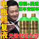 原廠(chǎng)電動(dòng)車(chē)電瓶修復液原裝納米濃縮激活液電瓶補充液超威天能 三瓶【送工具】