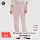 lululemon丨Softstreme? 女士高腰直筒長(zhǎng)褲 LW5HB9A 熔巖棕 S