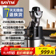 獅威特savtm榨汁機汁渣分離全自動(dòng)商用原汁機大容量果汁機蔬菜豆漿冰淇淋碎冰擺攤鮮榨果汁大口徑榨汁機 【標配】【24M00】
