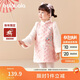 巴拉巴拉童裝兒童棉服女童連衣裙2024春裝小童新年國風(fēng)旗袍裙208124111007