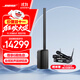 BoseL1 Pro 便攜式可拆卸線(xiàn)性陣列揚聲器音響 博士L1戶(hù)外演出會(huì )議擴音酒吧K歌家用卡拉OK藍牙樂(lè )器音箱 L1 Pro 16 國行官旗店  全國聯(lián)保
