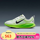 耐克（NIKE）VOMERO 18小邁柔大童公路跑步鞋HQ2157-101 白色  38 