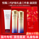 資生堂（Shiseido）【爆款禮盒】悅薇護膚品套裝保濕補水禮盒生日禮物送女友送家人 滋潤款 禮盒3件套 潔面125ml+亮膚水150ml+乳液100ml .