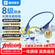 酷狗【32G內存+8級防水】6.0骨傳導藍牙耳機無(wú)線(xiàn)運動(dòng)游泳跑步騎行開(kāi)放式不入耳長(cháng)續航適用于蘋(píng)果華為K8 深海藍丨八級防水丨32G內存
