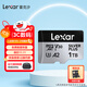 雷克沙（Lexar）tf卡 4K運動(dòng)相機大疆無(wú)人機內存卡gopro手機存儲卡MicroSD卡 新品上市】1T SilverPlus讀205M TF卡