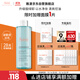 雅漾（Avene）凈顏潔膚卸妝水400ML 油敏肌深層清潔控油清爽舒緩面部敏肌禮物