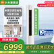 小米5匹空調柜式商住兩用柜機空調冷暖新三級能效變頻 節能精準控溫遠距離送風(fēng)KFR-120LW/N1A3 5匹 三級能效 巨省電空調
