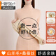 莫代爾高檔蠶絲發(fā)熱保暖內衣女士套裝半高領(lǐng)加絨加厚秋冬季秋衣秋褲 蠶絲[杏膚]禮盒裝 L 【95-115斤】