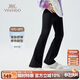 英氏（YEEHOO）女童喇叭褲兒童褲子中大童裝運動(dòng)休閑彈力長(cháng)褲百搭秋 黑色 130