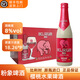 粉象 櫻桃精釀 高度啤酒 烈性艾爾 水果味 330ml 比利時(shí)進(jìn)口 粉象給勁櫻桃啤酒330ml*24瓶