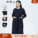 斯琴（siqin）2023秋季女藏藍純棉半開(kāi)襟套頭落肩長(cháng)袖腰帶連衣裙 藏藍 M