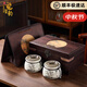 龍璽韻新會(huì )正宗小青柑普洱茶禮盒裝云南熟普茶生曬陳皮茶葉300g中秋送禮 古典禮盒裝