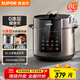 蘇泊爾（SUPOR）304不銹鋼內膽 6L大容量 全自動(dòng)6-8人家用多功能電壓力鍋高壓鍋電飯鍋SY-60YC6003