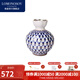 Lomonosov俄皇擺件鈷藍網(wǎng)紋/草之祝愿花瓶高顏值進(jìn)口瓷器簡(jiǎn)約風(fēng)高顏值瓷器 鈷藍網(wǎng)紋花瓶