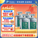 洋河 微分子 33.8度  338ml*4瓶 整箱裝 濃香型白酒