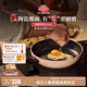 巴拉利尼（BALLARINI）不粘鍋有鈦陶瓷覆面煎鍋平底鍋電磁爐通用平底煎鍋24CM萊德羅系列