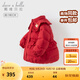 戴維貝拉（DAVE＆BELLA）兒童上衣中國風(fēng)女童羽絨服新年小童防水外套冬裝新款寶寶衣服 中國紅【現(xiàn)貨】 110cm 【充絨量72g】