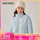 斯凱奇（Skechers）外套女款秋裝新款2025年冬季保暖棉服休閑百搭短款上衣L425W077