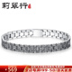 莉翠行 男手鏈銀寬版銀手鏈刻字六字真言情侶手鏈 復古泰銀男士銀手鏈 小號 約27克+【國檢證書(shū) 禮盒】
