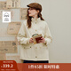 茵曼（INMAN）2025秋冬女裝新款 復古簡(jiǎn)約立領(lǐng)工裝夾克外套純棉顯瘦寬松上衣 淺杏色 L