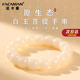 FACAMAN高品質(zhì)白玉菩提根手串男女文玩原籽桶珠單圈繞指柔高密高油佛珠 原生態(tài)白玉菩提手串