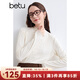 百圖betu女裝冬季新款T恤半高領(lǐng)蕾絲軟糯舒適打底T恤女2410T51 米白 L