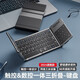 羅技無(wú)線三藍(lán)牙可折疊鍵盤帶數(shù)字觸控板手機(jī)ipad平板電腦鍵鼠套裝鼠標(biāo) 高級(jí)黑+三折疊+單鍵盤+數(shù)控一體