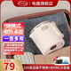 LOYK德國折疊燒水壺便攜式旅行電熱水壺出差電水壺煮水壺電煮鍋316不銹鋼燒水杯小型家用宿舍迷你沖奶 0.8L 【米白色】316不銹鋼+手柄可折疊