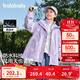 巴拉巴拉童裝兒童外套女童2025春裝上衣中大童三合一兩件套潮208125105003