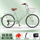 EG7自行車(chē)成年人女士大學(xué)生通勤實(shí)心胎自行車(chē)學(xué)生12到18歲上班用單車(chē) 旗艦-抹茶綠【金屬車(chē)筐+充氣胎】 26寸單速【適合155-175cm】