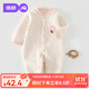 婧麒新生嬰兒連體衣秋冬季小月齡寶寶夾棉衣服嬰幼兒外出服睡衣秋 粉-滿(mǎn)印花朵保暖連體衣 90cm  【1-2歲建議體重9.5-13kg】