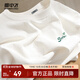 雪中飛白色短袖t恤女2025新款夏季純棉寬松半袖女士簡(jiǎn)約休閑超好看上衣 白色|8162-17018F (女款) L