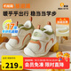 基諾浦學(xué)步鞋棉鞋冬季保暖搖粒絨8-18個(gè)月男女童鞋GB2355象牙白