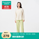 全棉時(shí)代女士睡衣【7A抗菌帶杯墊】針織舒彈家居服套裝
