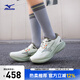 美津濃（MIZUNO）進(jìn)階厚底回彈緩震跑步鞋ASTRO PLUS II 05/香檳白/淡青藍   43