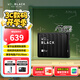 西部數據（WD）2TB移動(dòng)硬盤(pán)130MB/s高速便攜P10存儲外置機械硬盤(pán)外接PS5游戲手機筆記本電腦mac擴容