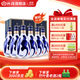 汾酒53度青花30復興版汾酒 商務(wù)宴請清香型白酒 53度 500mL 6瓶 【含3個(gè)手提袋】