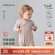babylove嬰兒包屁衣秋冬款三角哈衣爬服男女寶寶保暖睡衣竹麗爾休閑家居服