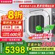 志高（CHIGO）中央空調(diào)2/3/5/6匹p天花機(jī)冷暖節(jié)能嵌入式天井機(jī)吸頂空調(diào)八面出風(fēng)家商用辦公室工廠會(huì)議室商鋪空調(diào) 6匹 一級(jí)能效 【變頻冷暖】適用50-70㎡