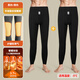 花花公子秋褲男線(xiàn)褲男士秋褲護膝保暖褲棉褲