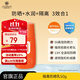 雅滋美特防曬乳保濕隔離護膚品輕薄透氣水潤保濕不卡粉50高倍防曬霜 【高防曬也輕薄】保濕隔離防曬乳
