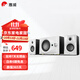惠威（HiVi）M10 Plus 2.1聲道電腦音箱 筆記本臺式家用客廳電視藍牙音響 有源多媒體 M10plus