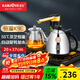 金灶（KAMJOVE）自動(dòng)上水電熱水壺家用電茶壺茶臺燒水器茶具燒水壺電茶爐上水壺 K9C（恒溫泡茶）