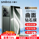 Smorss【2片裝】適用真我GTNeo6se鋼化膜realme gtNeo6se手機膜 曲面屏全覆蓋高清防摔抗指紋保護貼膜