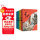 【老師推薦】套裝4冊 四大名著(zhù)小學(xué)生版全套注音版西游記三國演義水滸傳紅樓夢(mèng)原著(zhù)兒童版小學(xué)生課外閱讀書(shū)籍一年級二年級課外書(shū)必讀正版