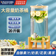 維納仕 耐高溫泡酒瓶冷水壺帶龍頭網(wǎng)紅啤酒桶可樂(lè )桶泡酒罐玻璃飲料水果泡茶桶容器10L