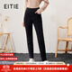 愛特愛（EITIE）高腰保暖顯瘦羽絨褲百搭通勤小腳褲冬季新款休閑褲長(zhǎng)褲D2205005 黑色20 L 165